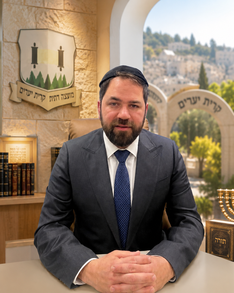 יו"ר המועצה הדתית הרב דוד בן עמרם